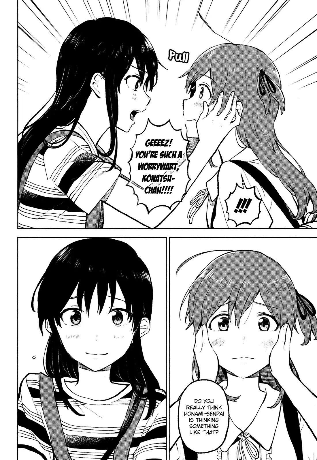 Page 23 of Chapter 7