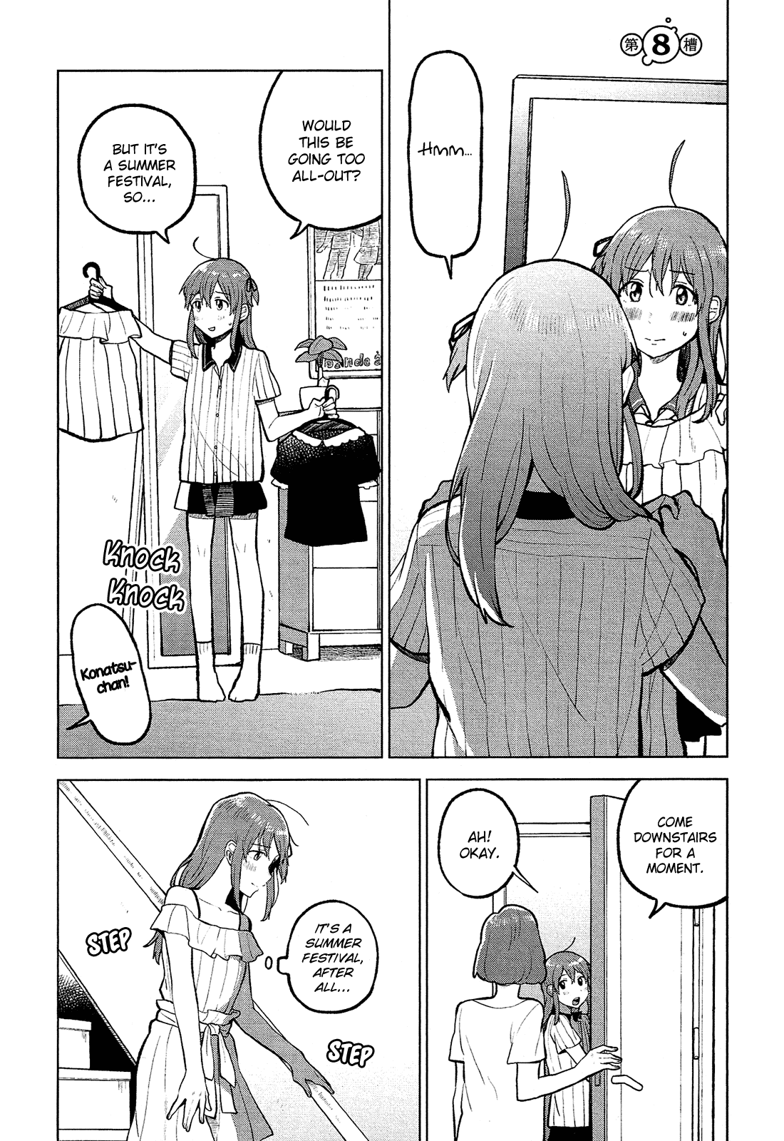 Page 2 of Chapter 8