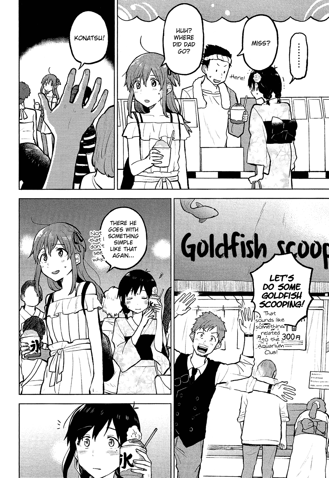 Page 15 of Chapter 8