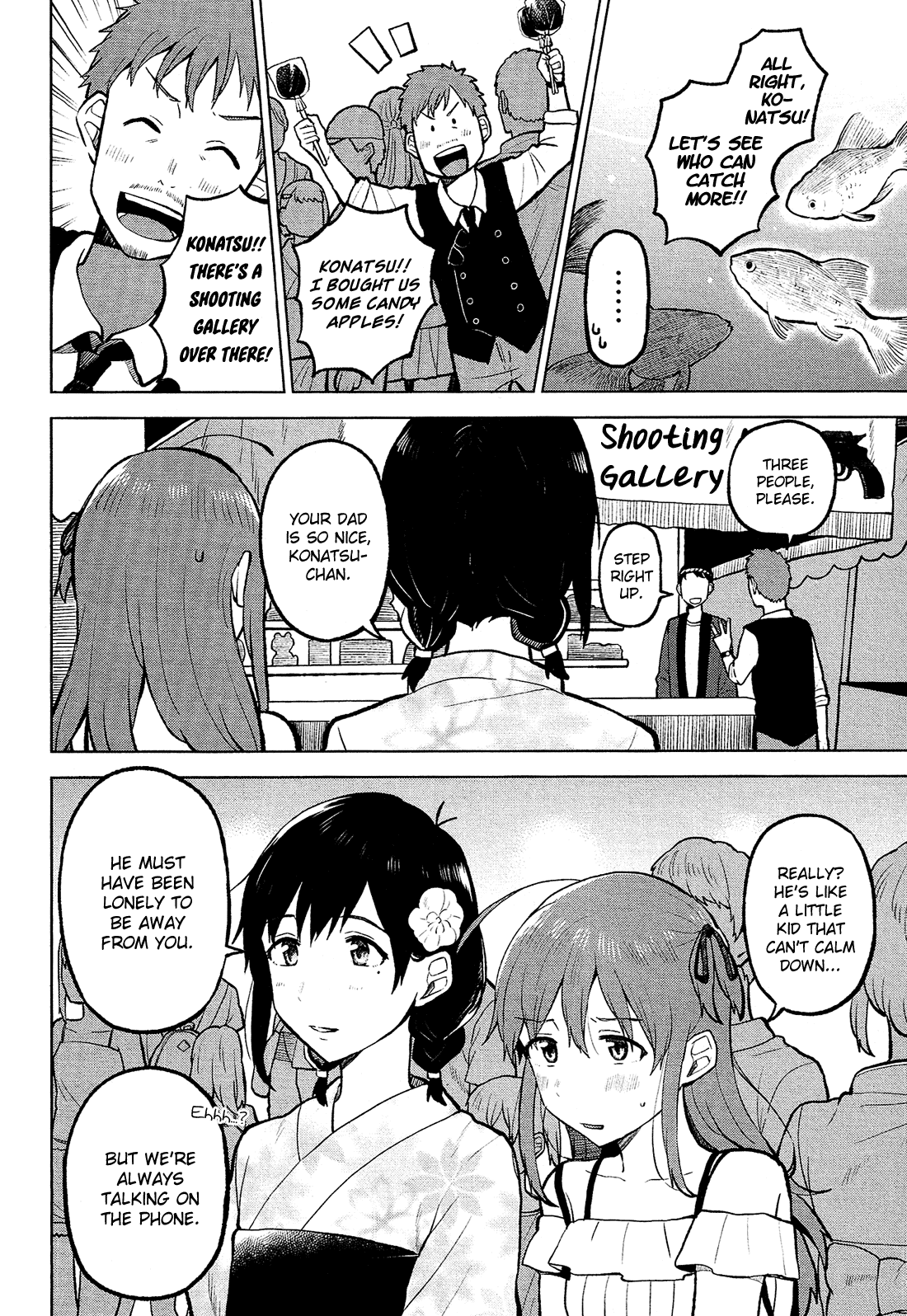 Page 17 of Chapter 8