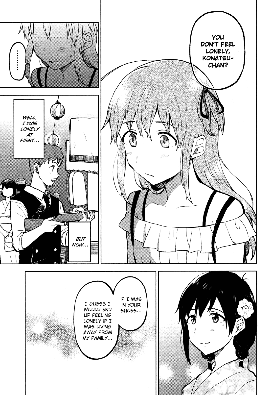 Page 18 of Chapter 8