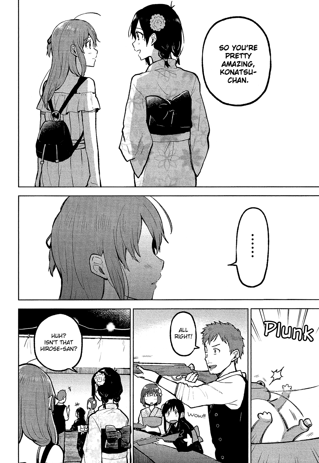 Page 19 of Chapter 8