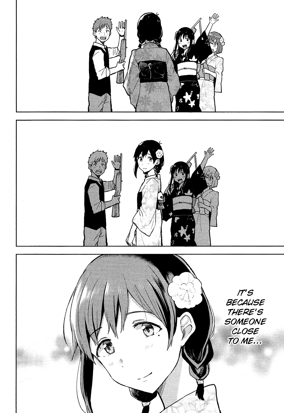 Page 21 of Chapter 8