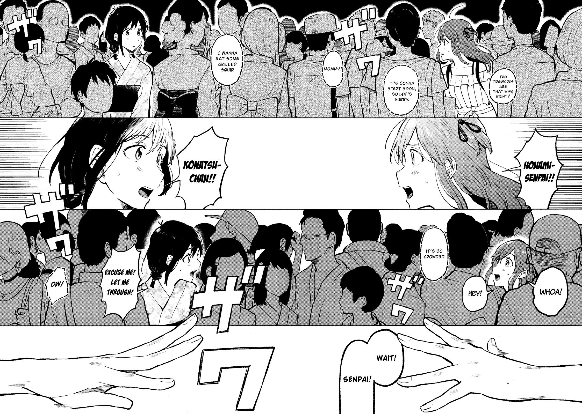 Page 23 of Chapter 8