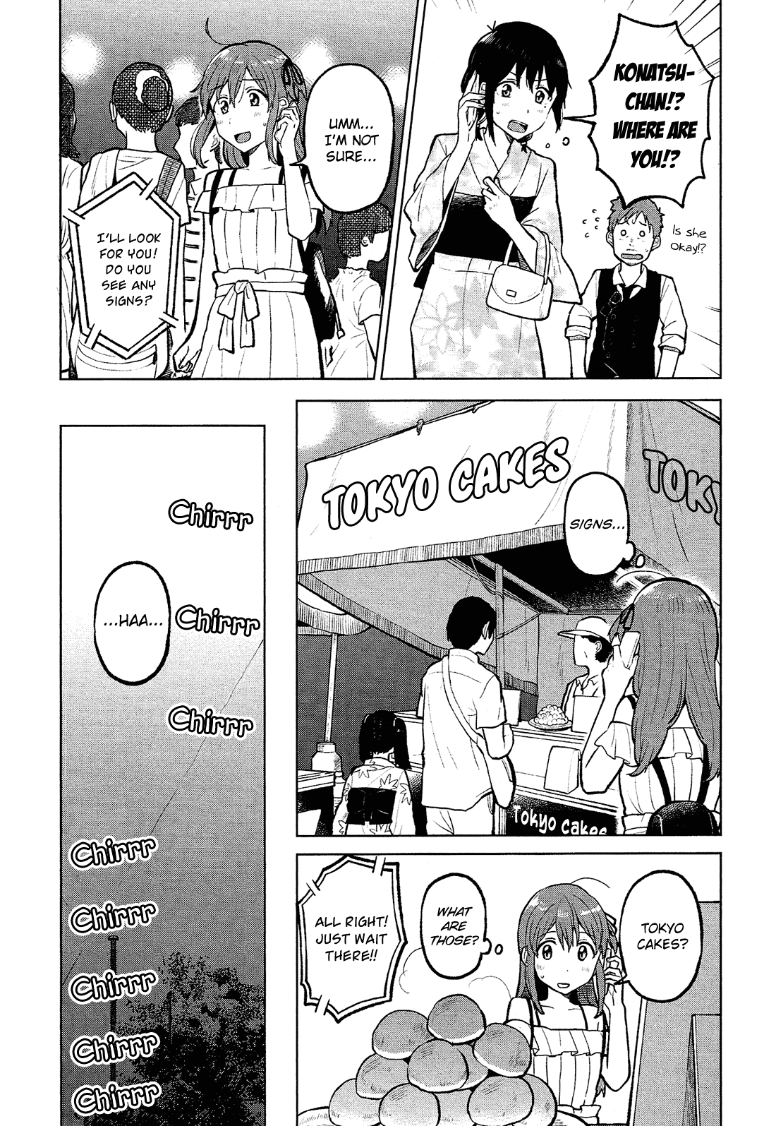 Page 25 of Chapter 8