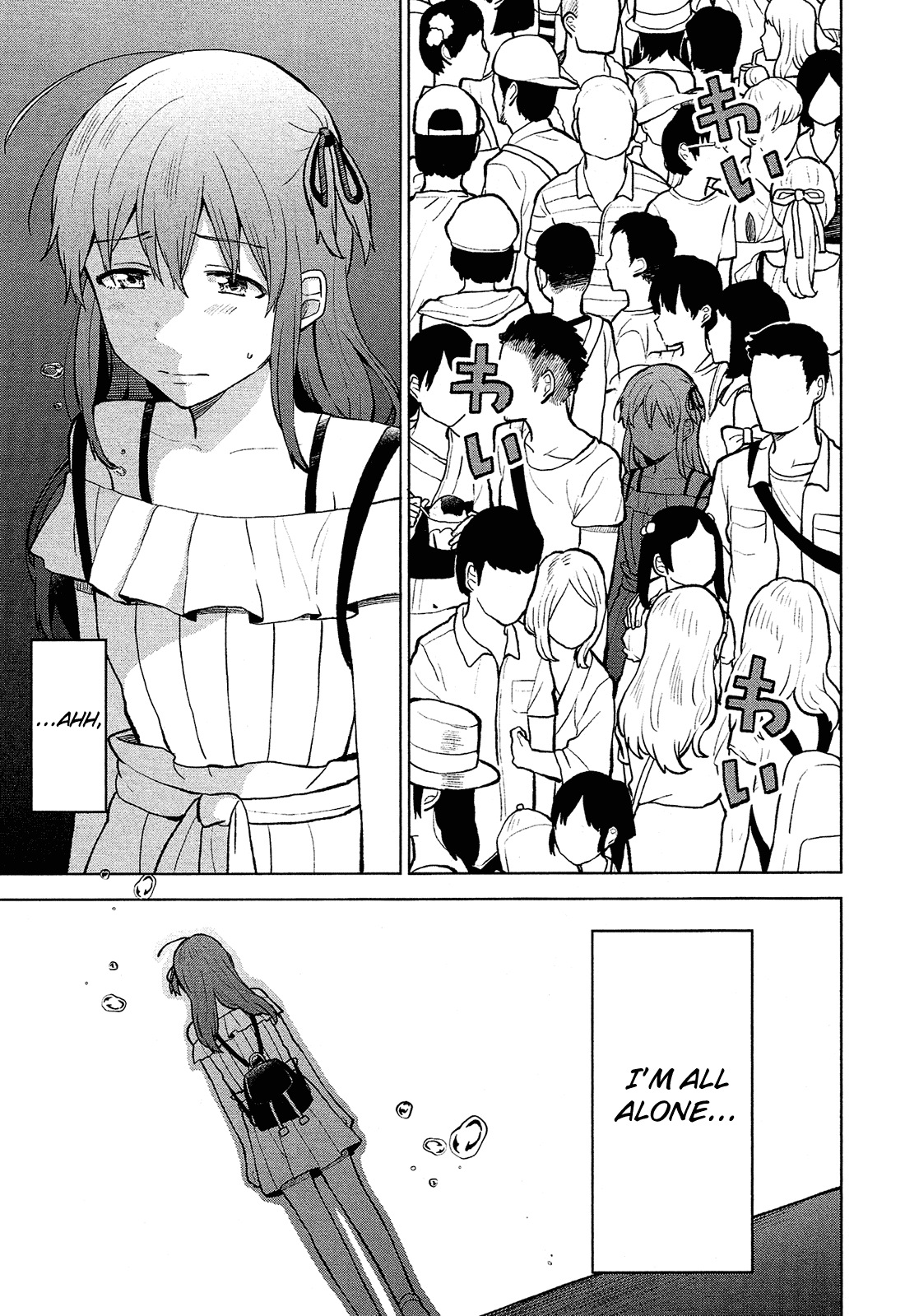 Page 29 of Chapter 8