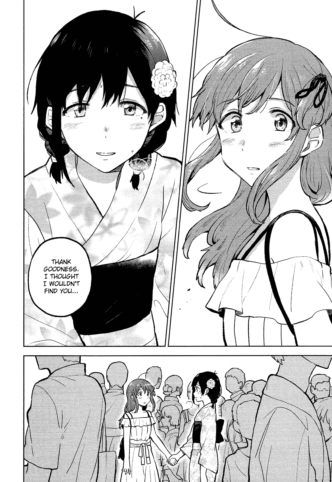 Page 31 of Chapter 8