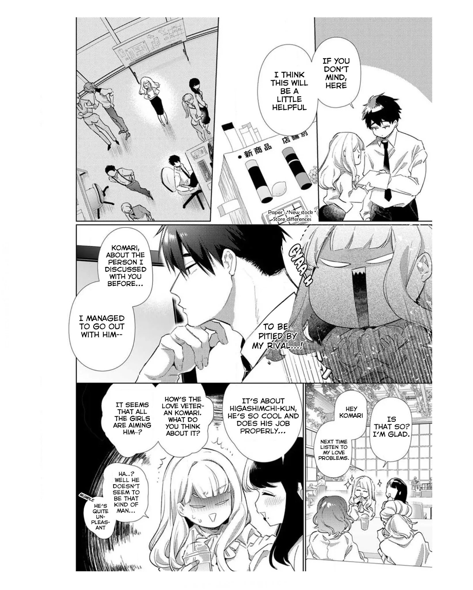 Page 6 of Chapter 1