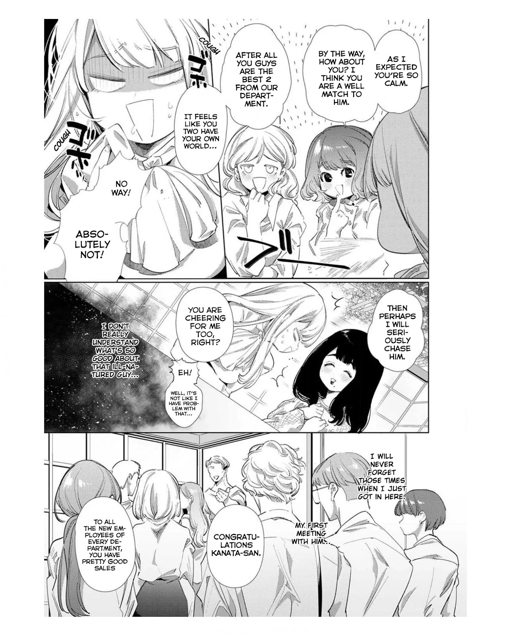 Page 7 of Chapter 1