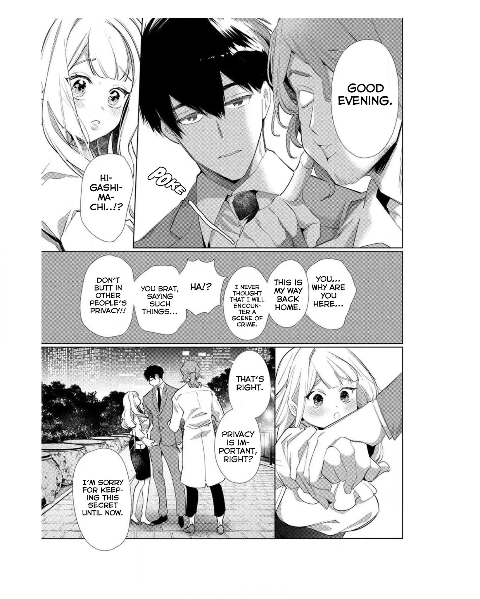Page 17 of Chapter 1