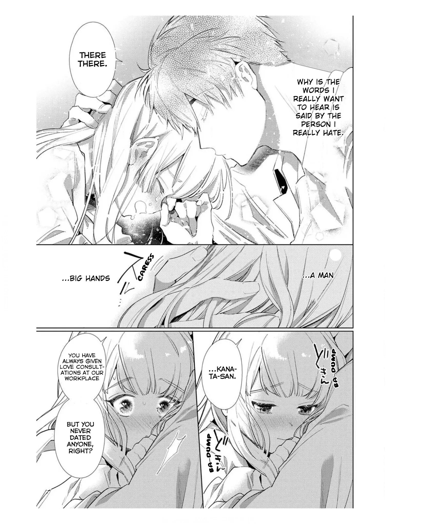 Page 23 of Chapter 1