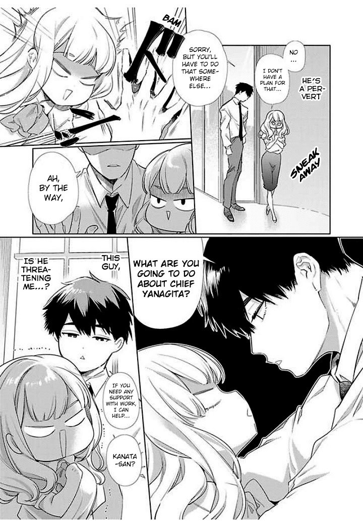 Page 23 of Chapter 2