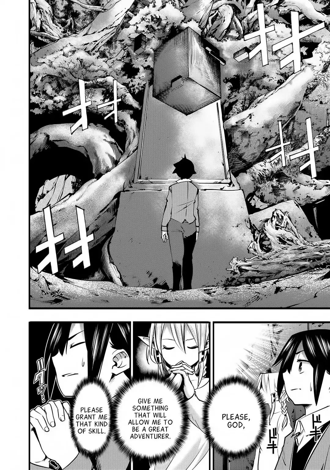 Page 9 of Chapter 1