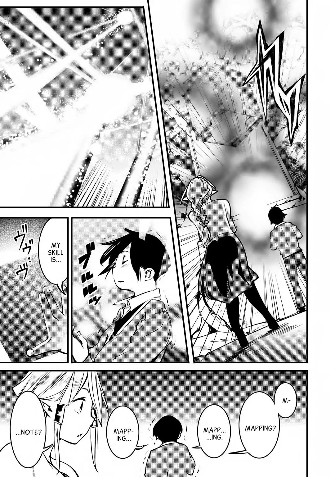 Page 10 of Chapter 1