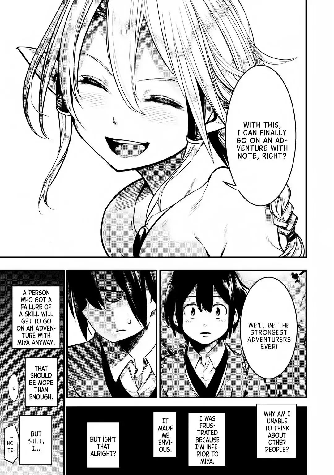 Page 14 of Chapter 1