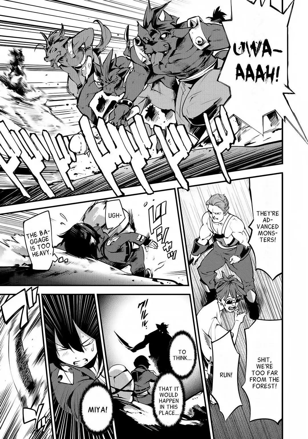 Page 25 of Chapter 1