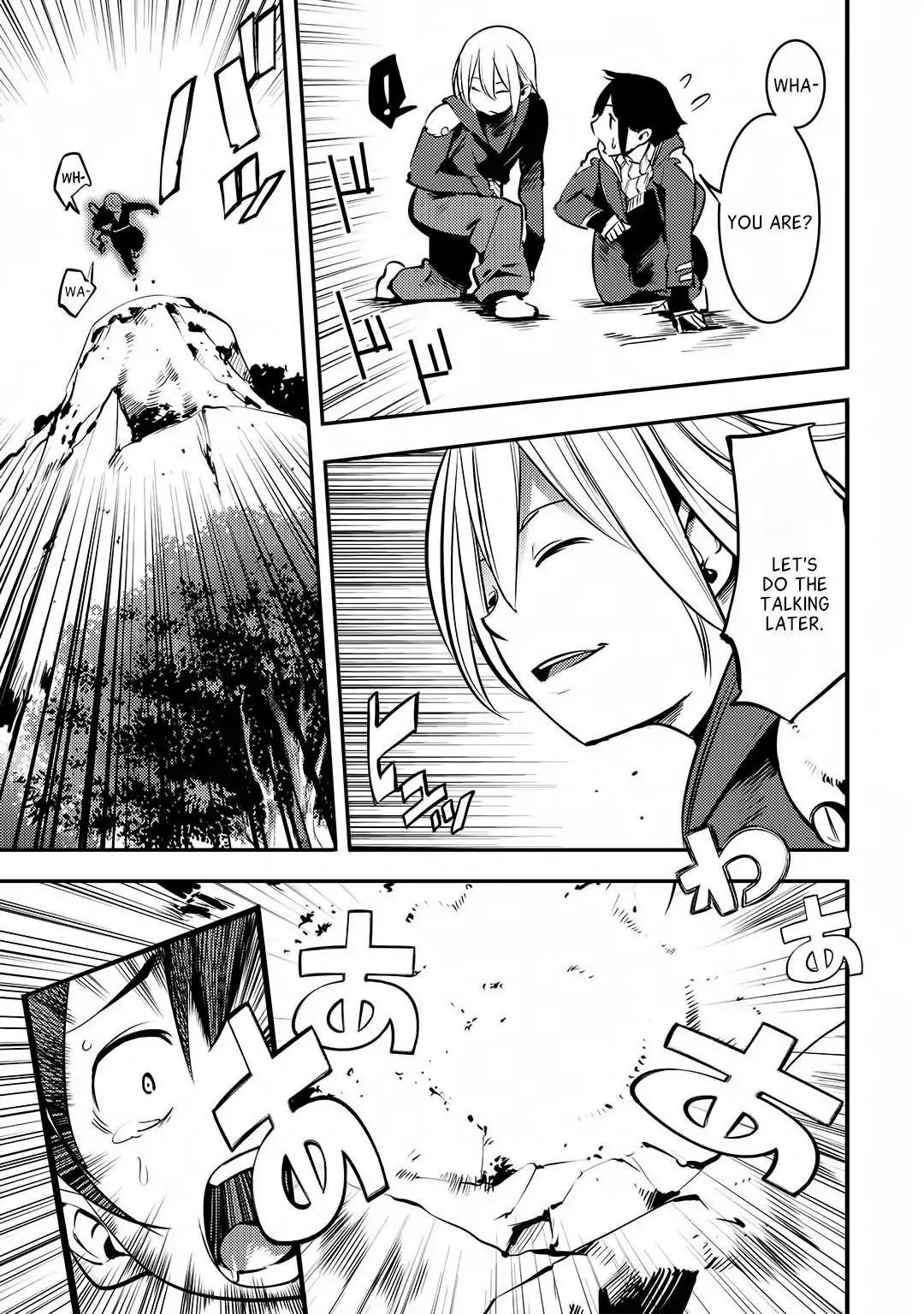 Page 27 of Chapter 1
