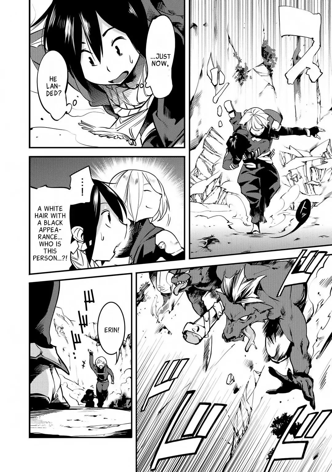 Page 28 of Chapter 1