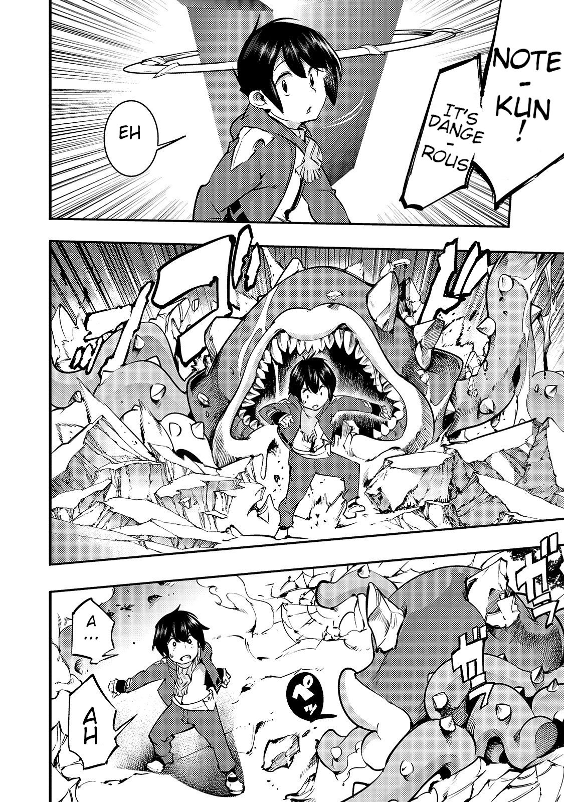 Page 5 of Chapter 10.1
