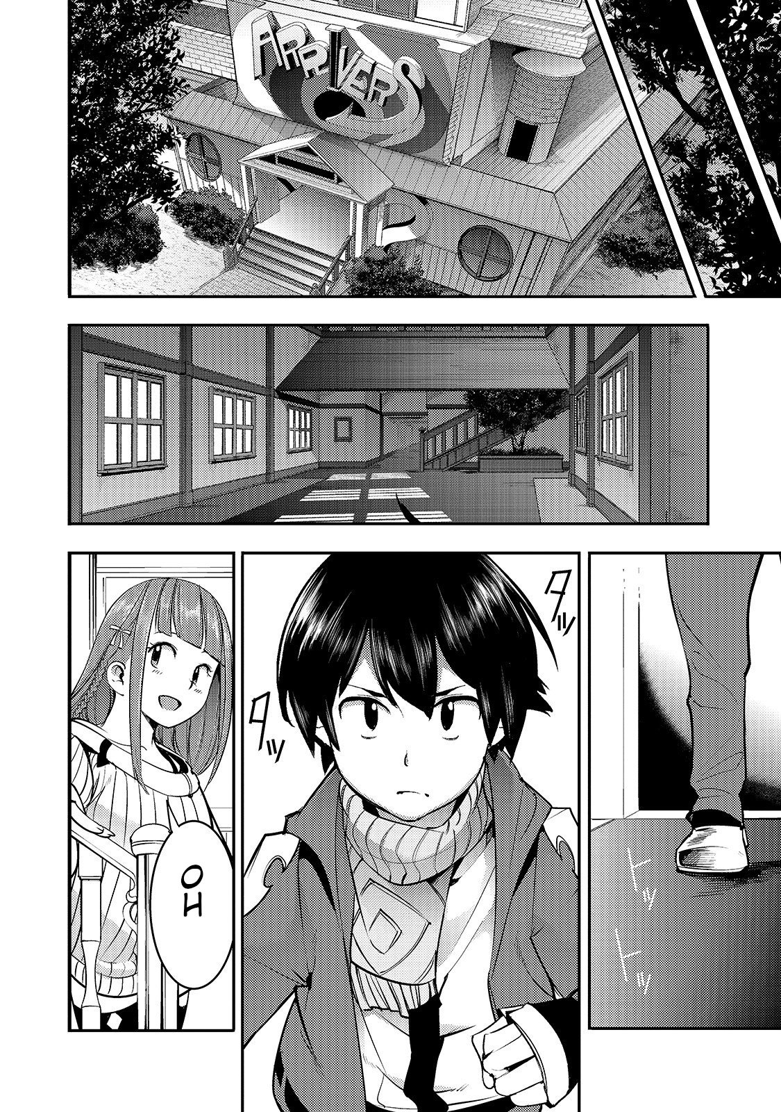 Page 11 of Chapter 10.1