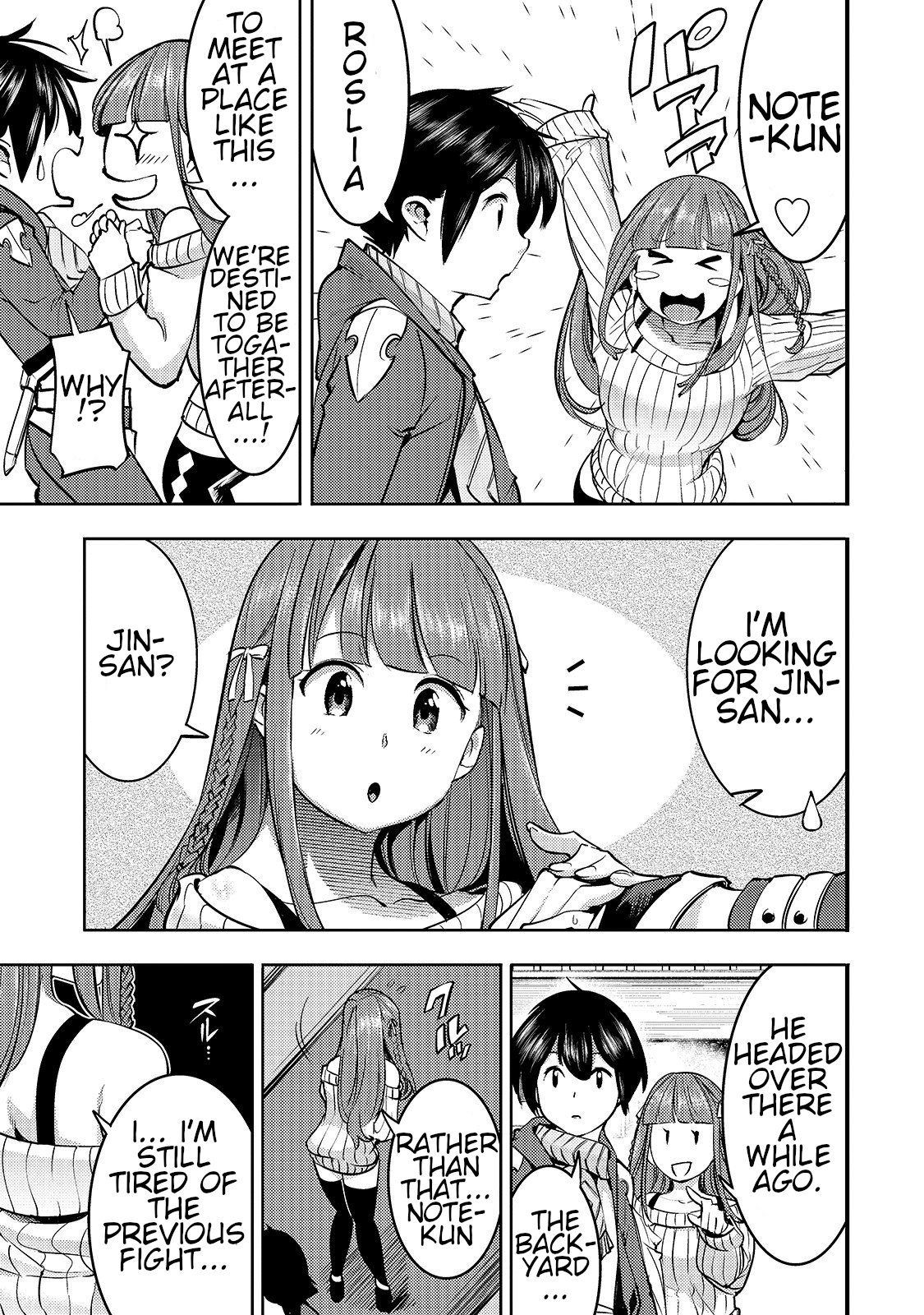 Page 12 of Chapter 10.1