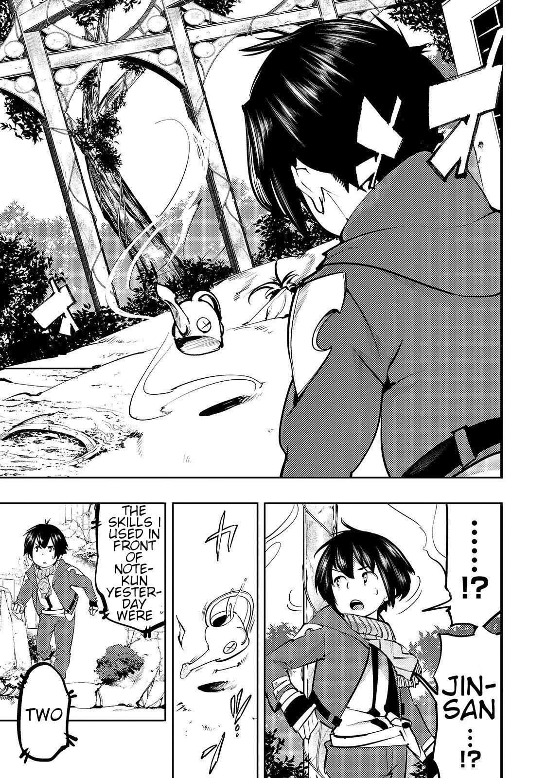 Page 16 of Chapter 10.1