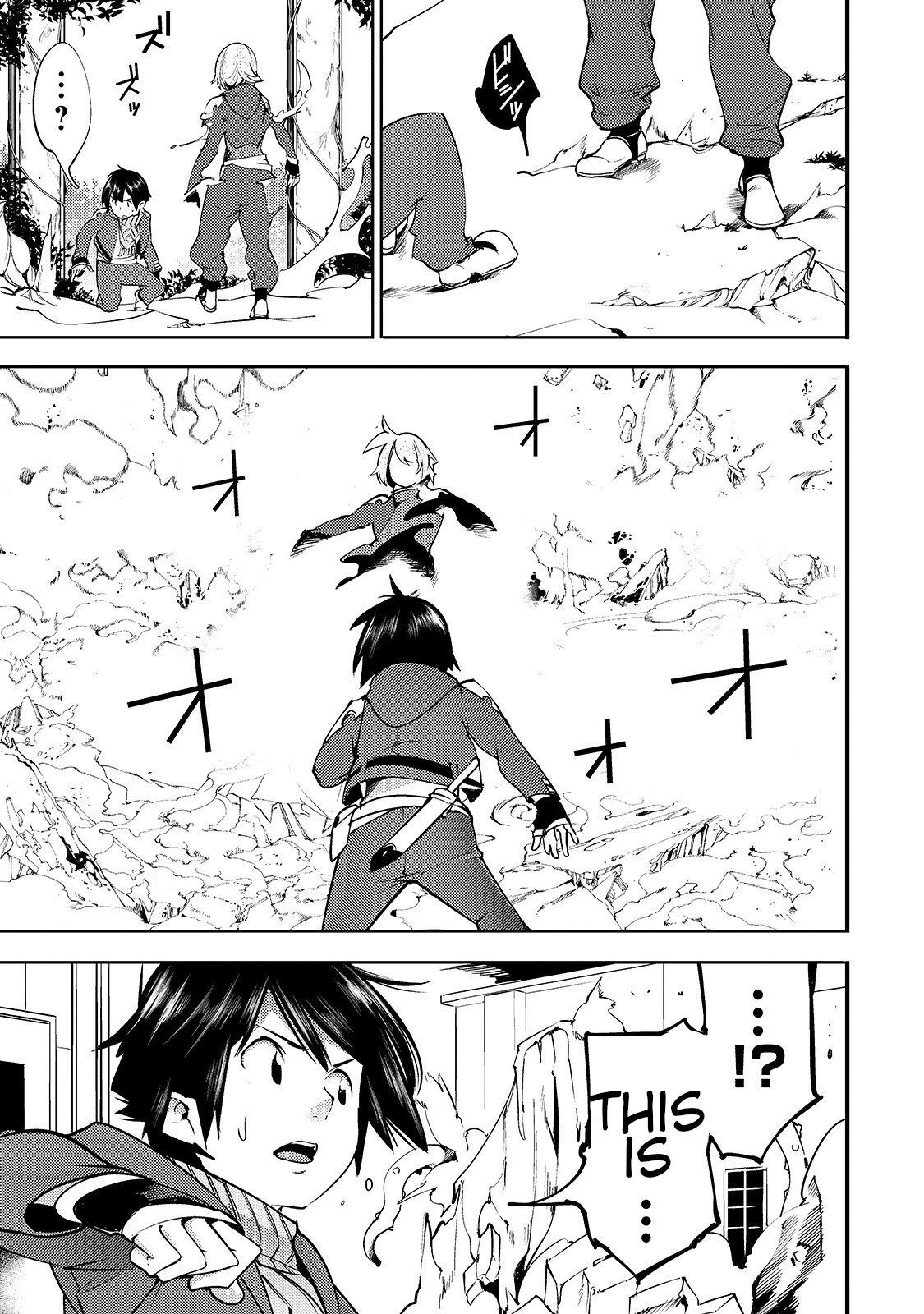 Page 6 of Chapter 10.2