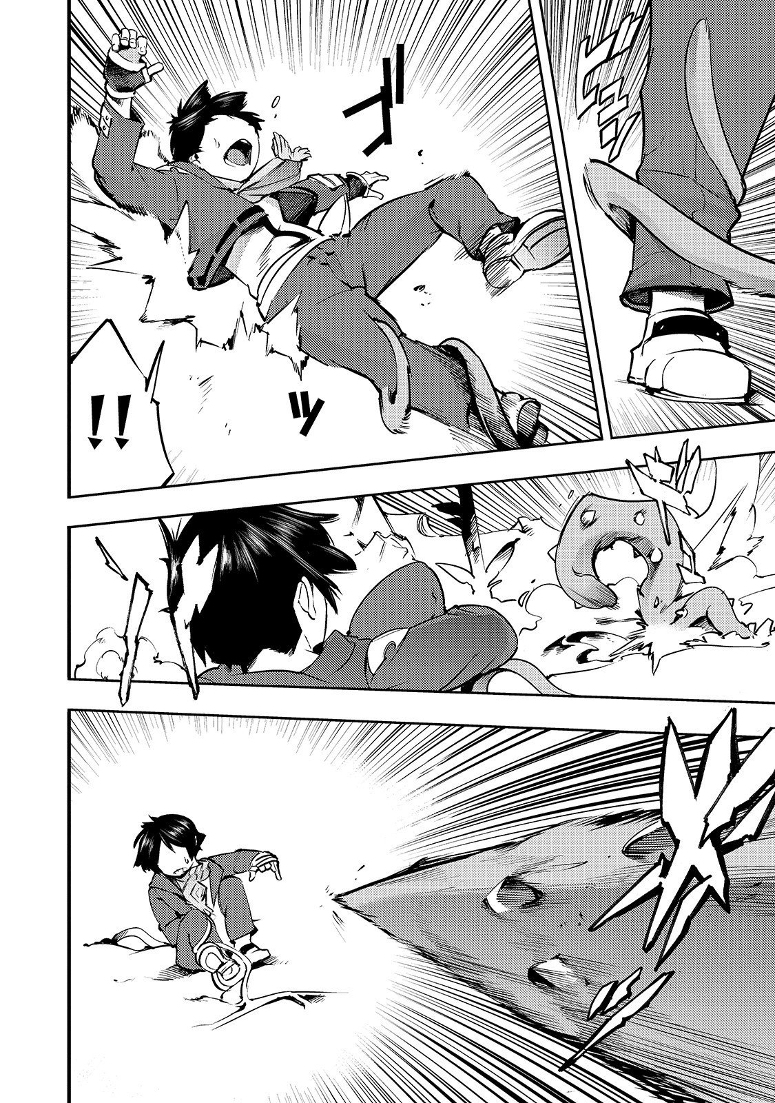 Page 9 of Chapter 10.2
