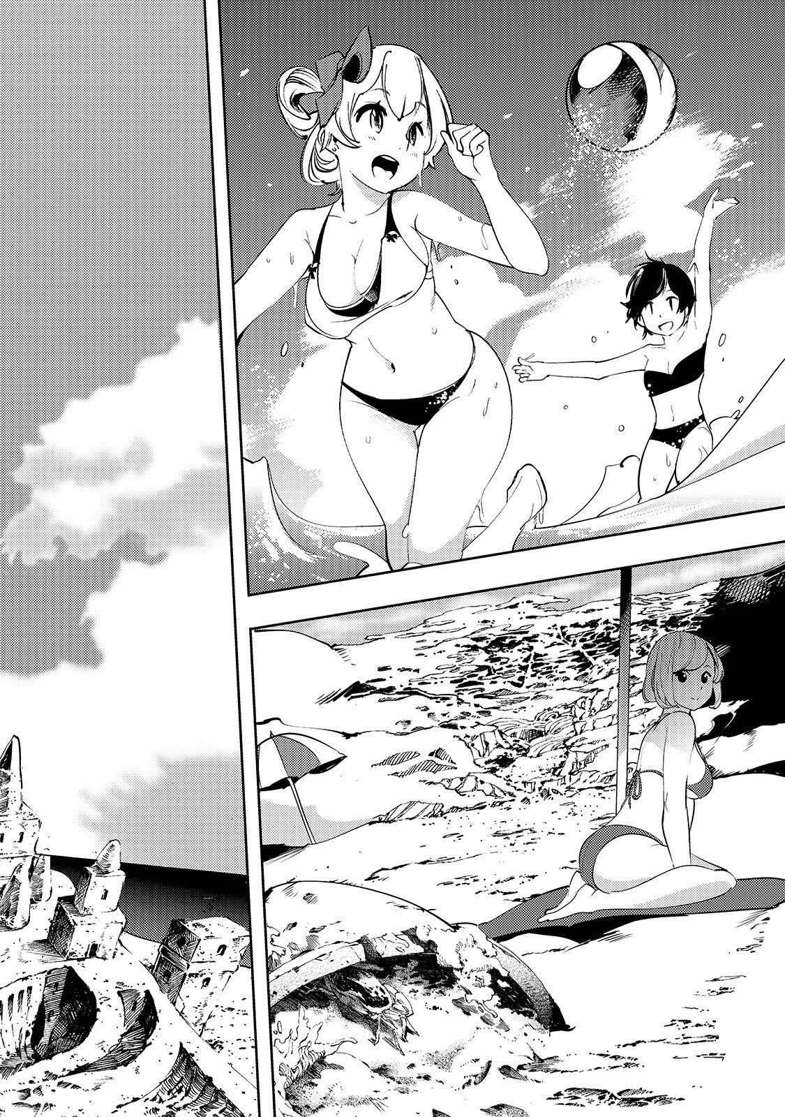 Page 15 of Chapter 10.2