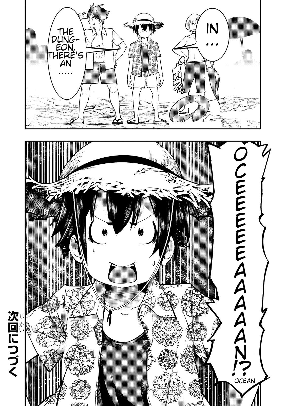 Page 17 of Chapter 10.2