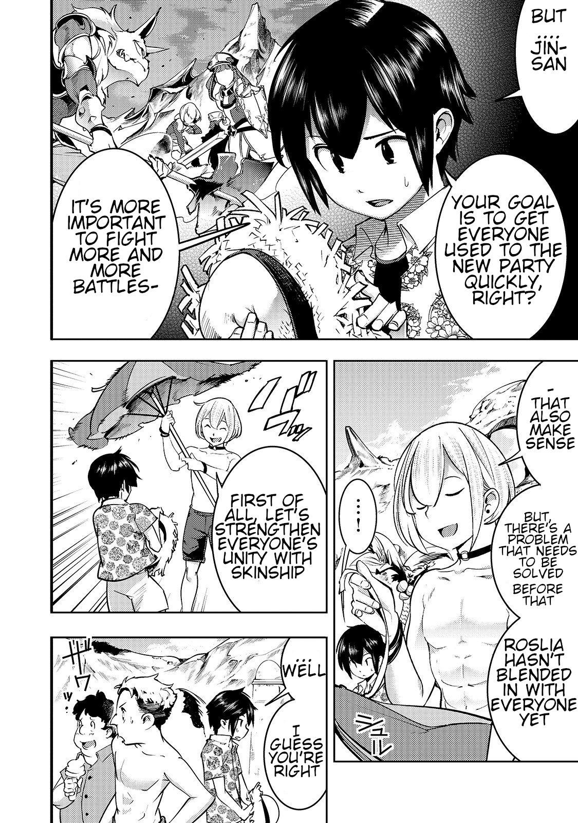 Page 3 of Chapter 11