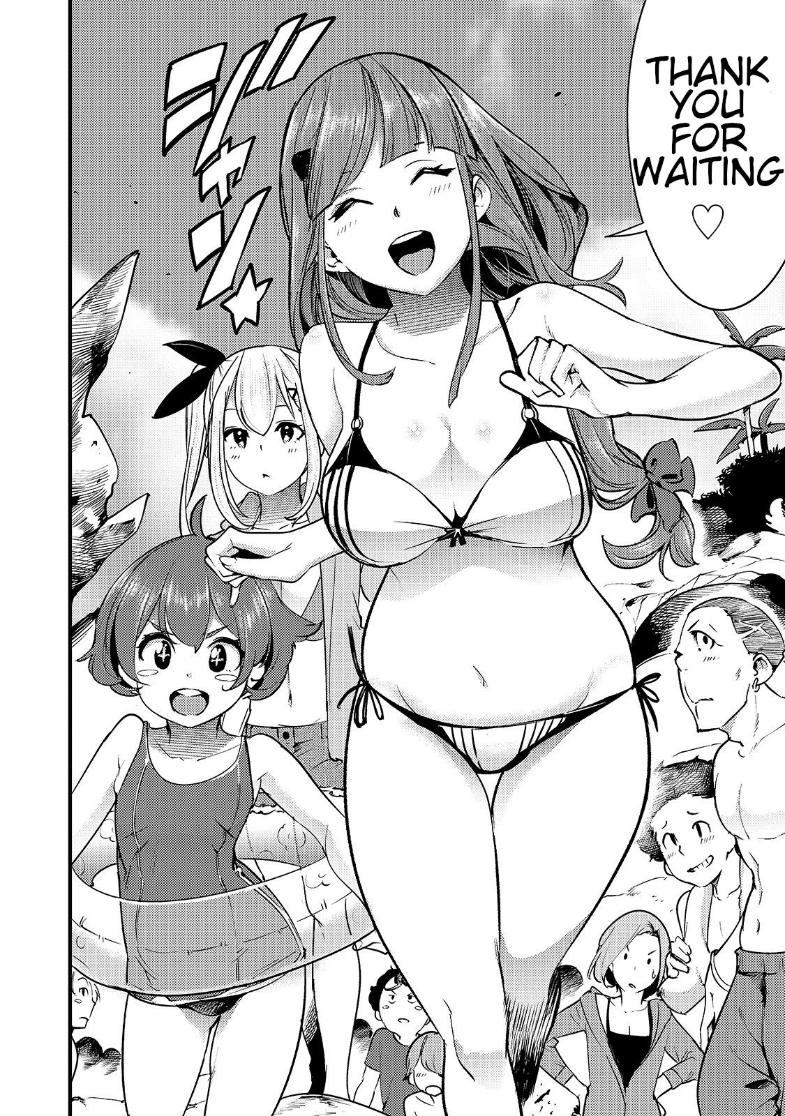 Page 5 of Chapter 11
