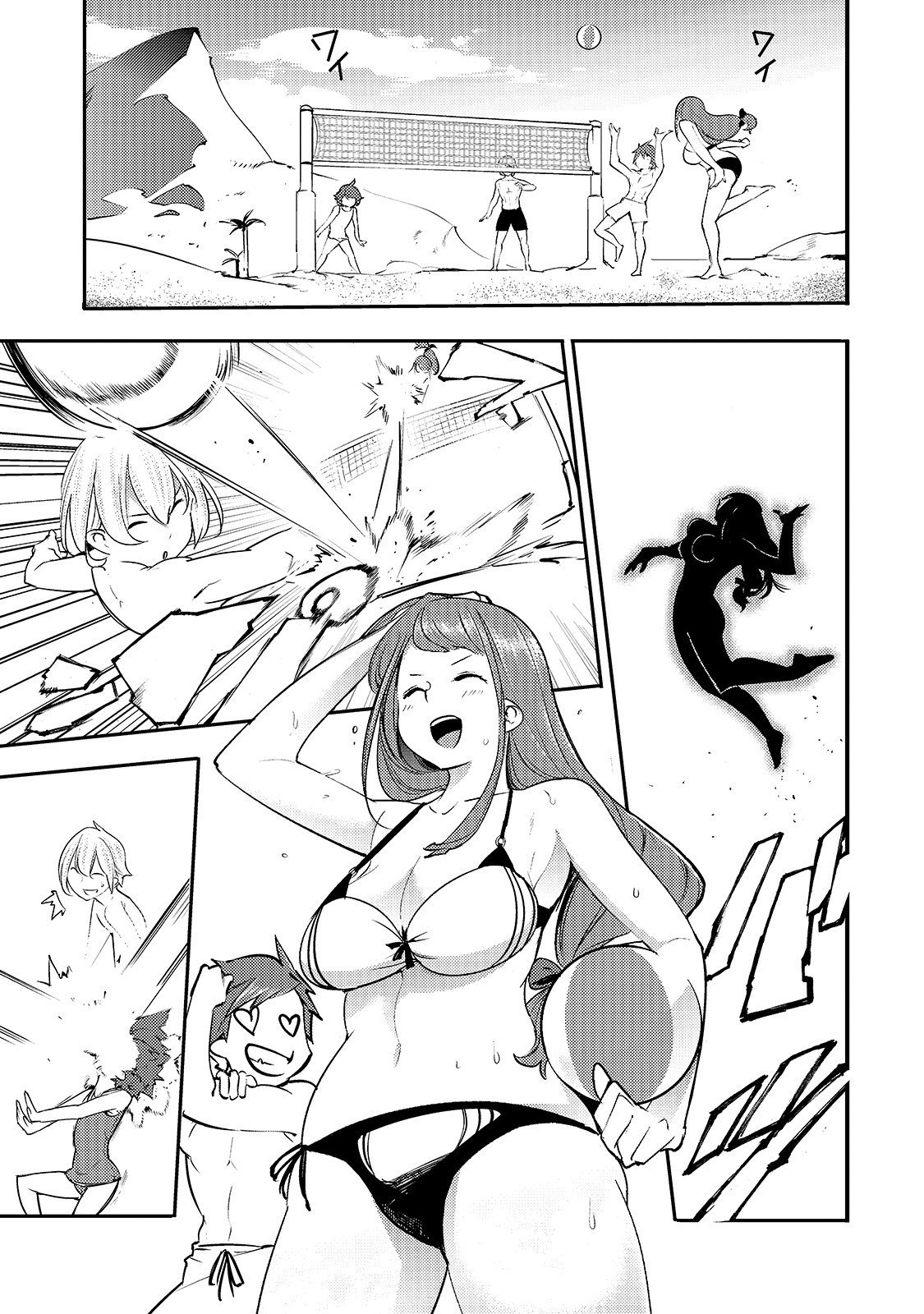 Page 10 of Chapter 11