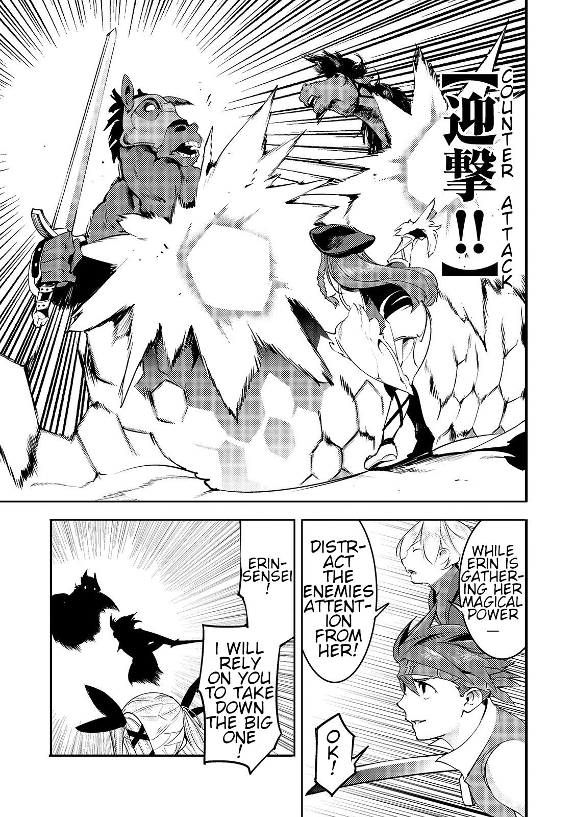 Page 2 of Chapter 12.2