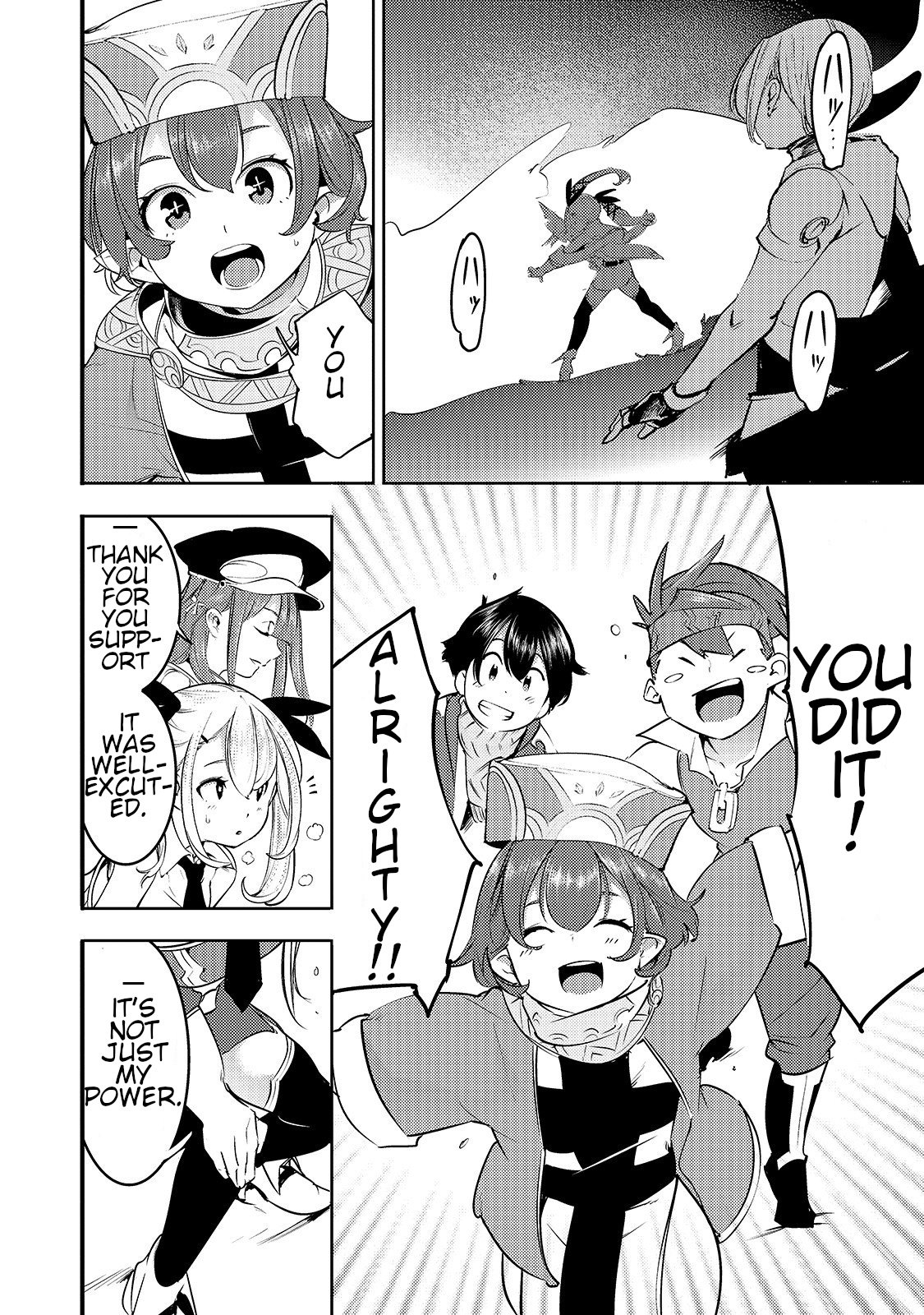 Page 9 of Chapter 12.2
