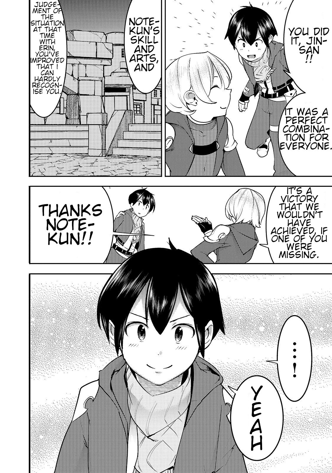 Page 11 of Chapter 12.2