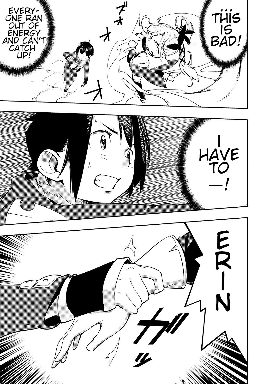 Page 14 of Chapter 12.2