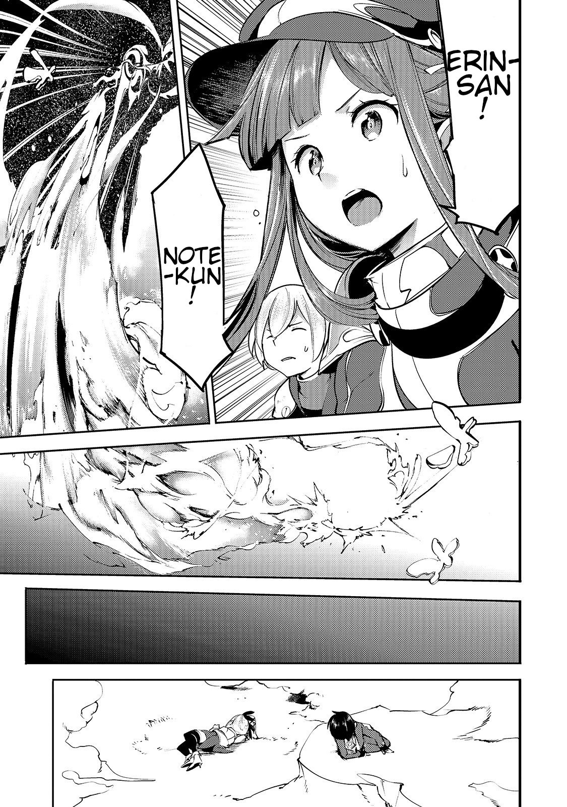 Page 16 of Chapter 12.2