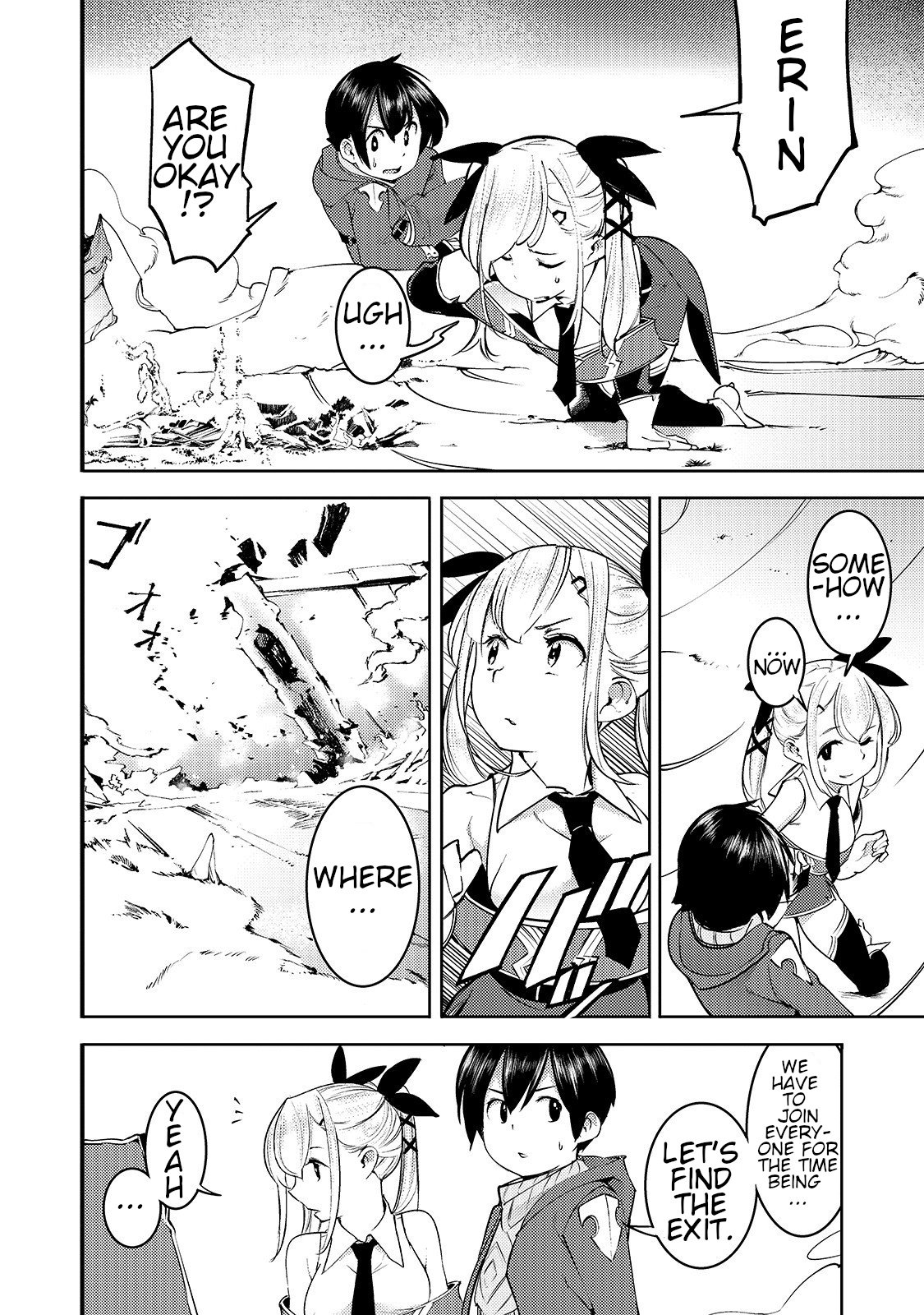 Page 17 of Chapter 12.2