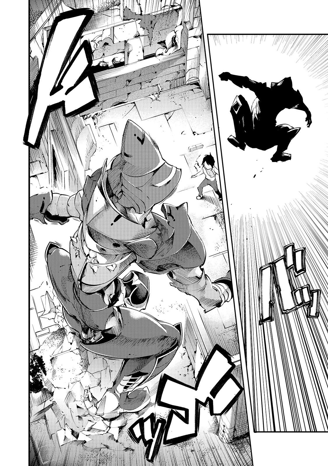 Page 7 of Chapter 13.2