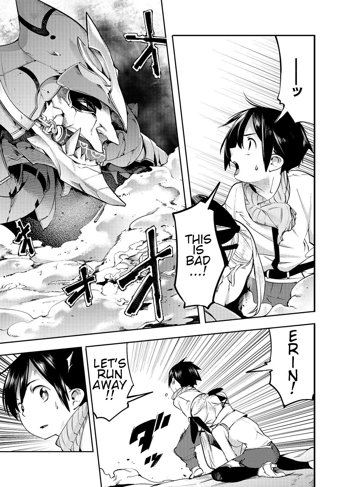 Page 8 of Chapter 13.2