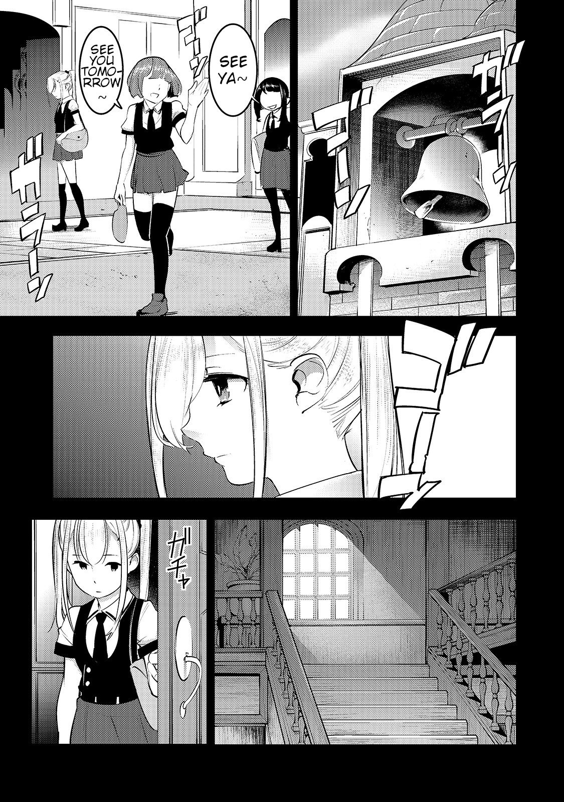Page 17 of Chapter 14.2