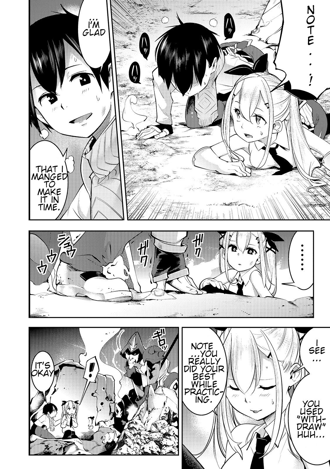 Page 3 of Chapter 14.1