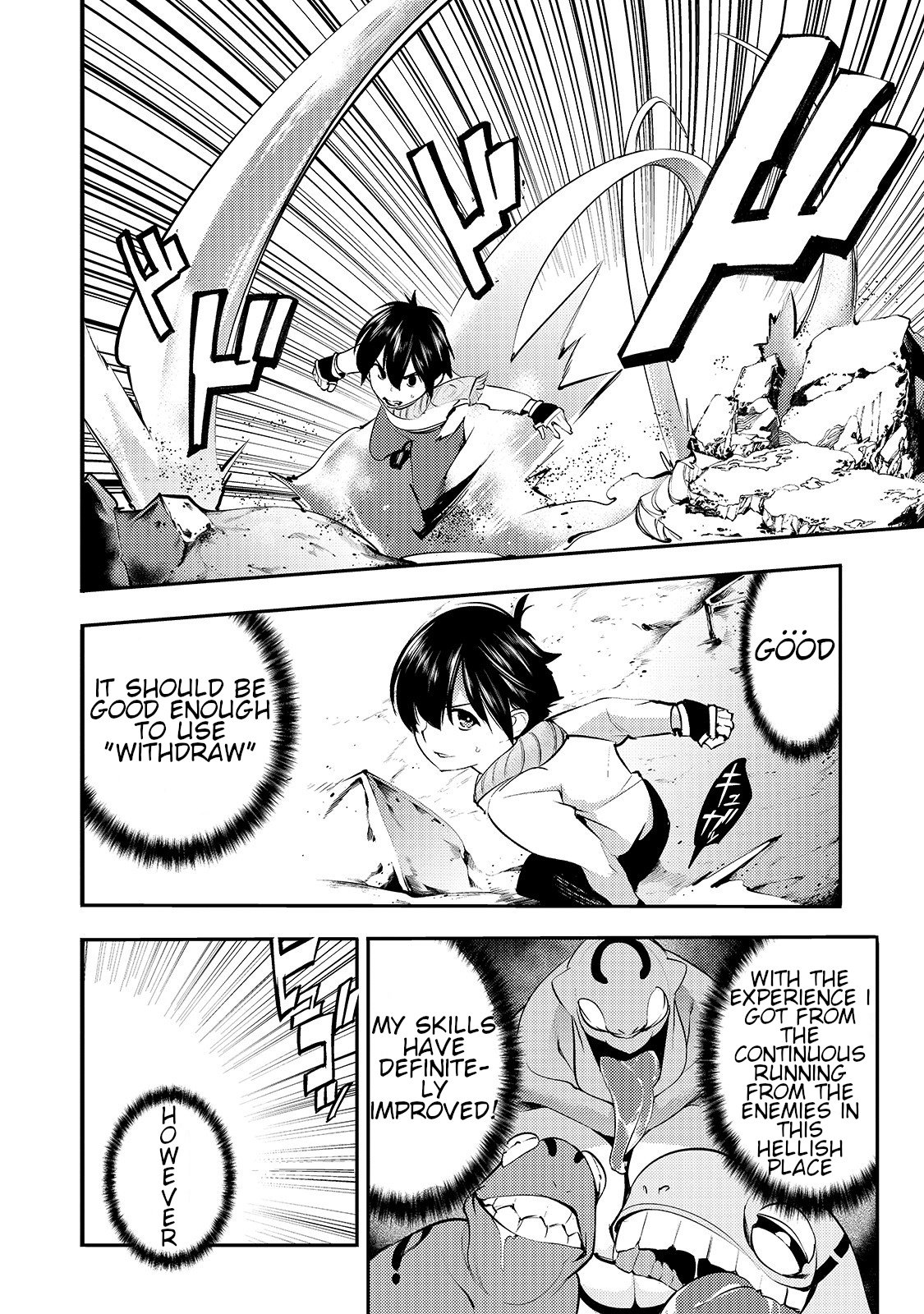 Page 15 of Chapter 15