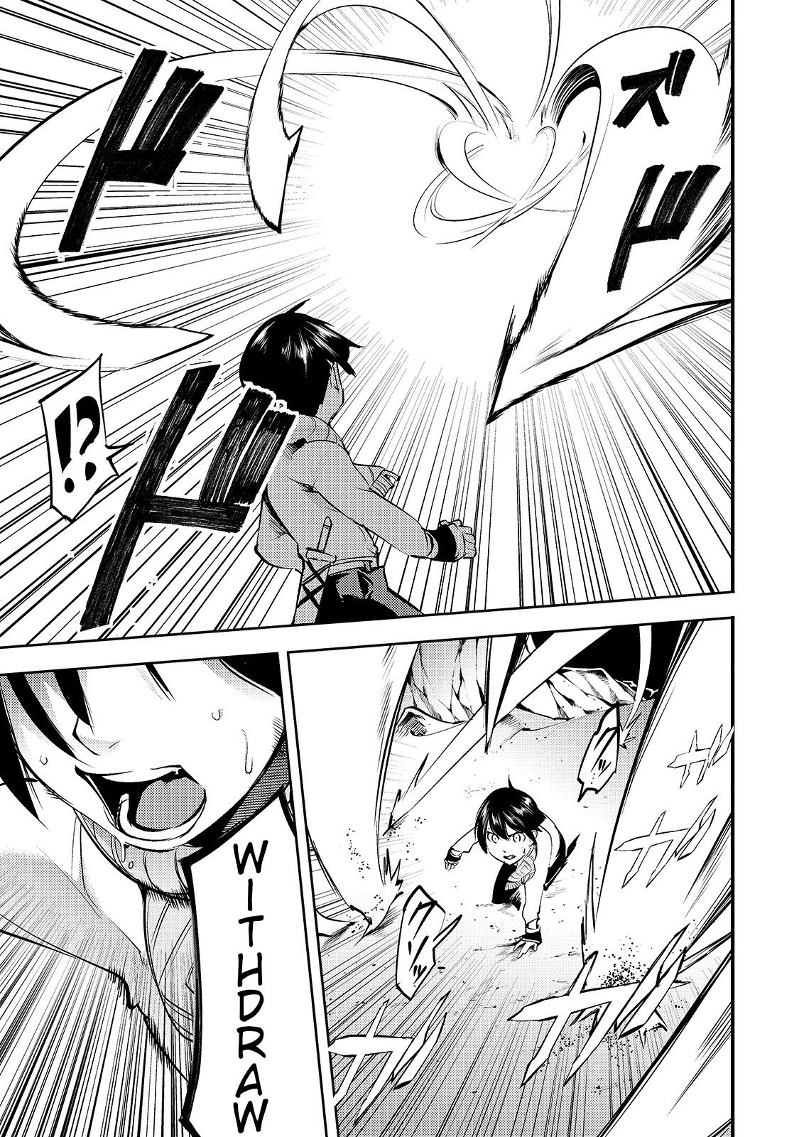Page 18 of Chapter 15