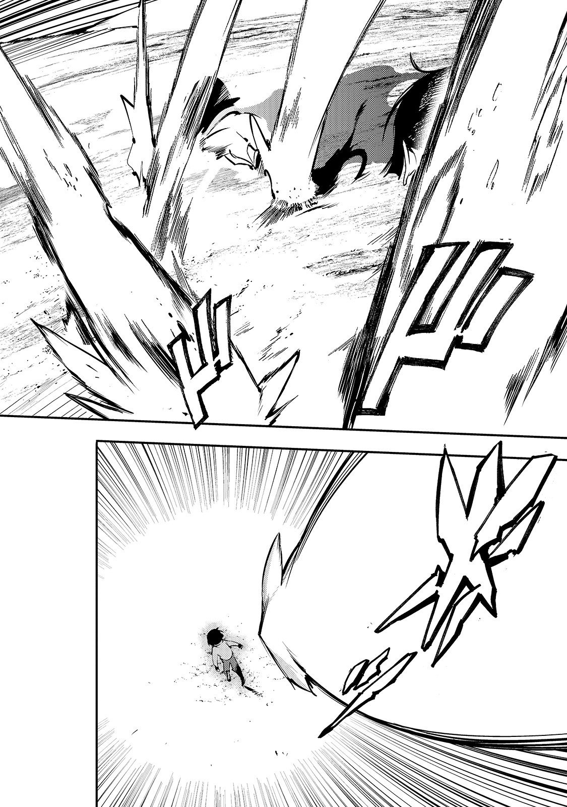 Page 19 of Chapter 15