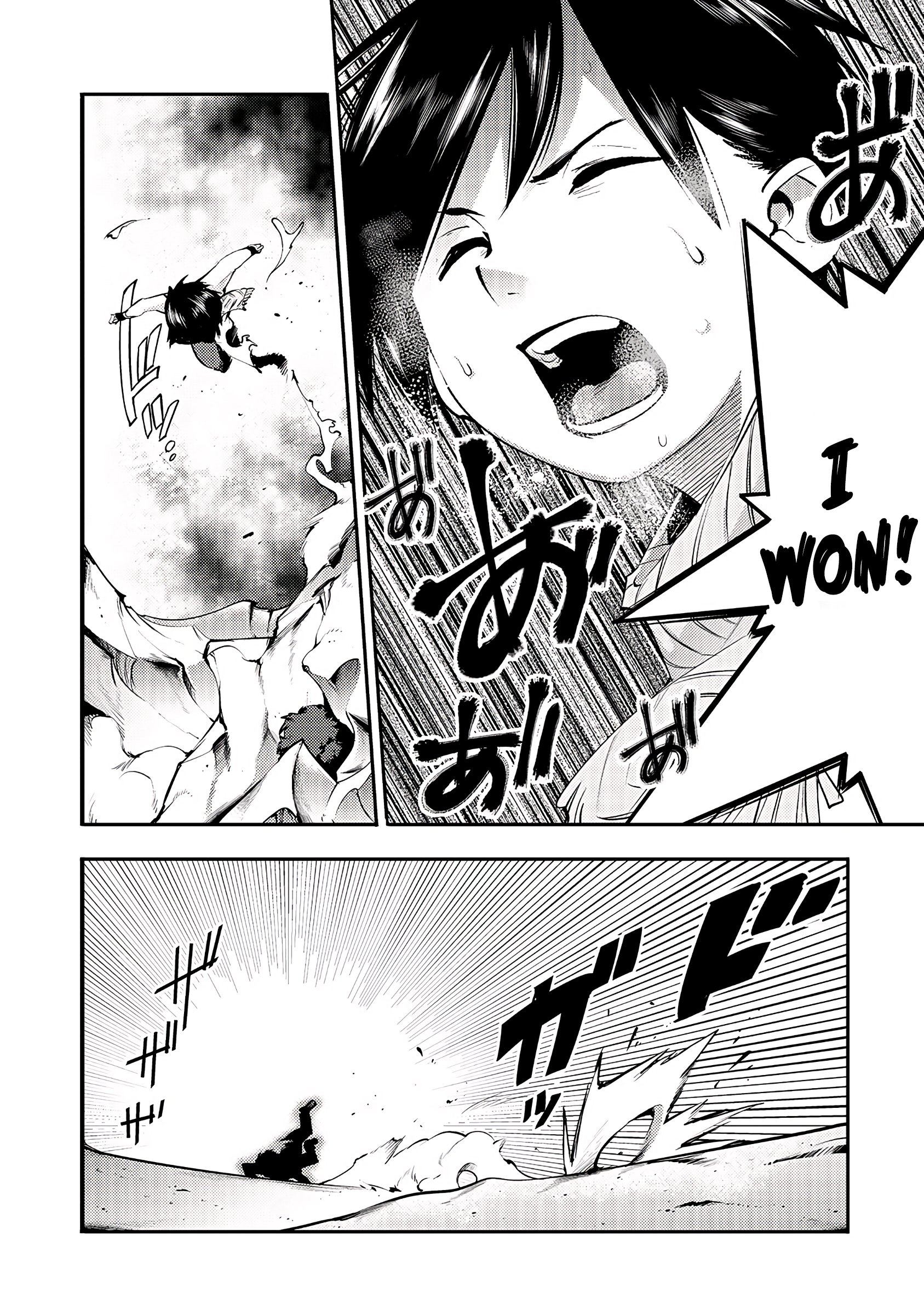 Page 5 of Chapter 15.5