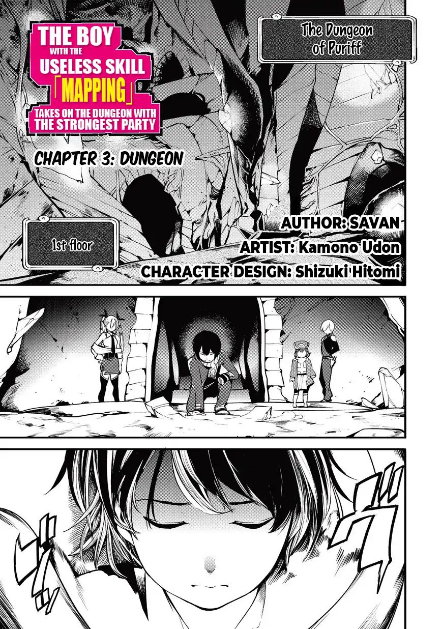 Page 1 of Chapter 3