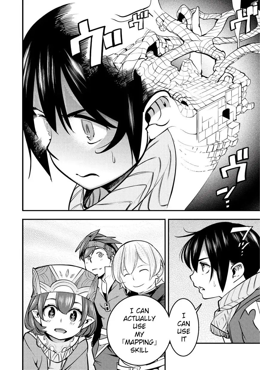 Page 2 of Chapter 3