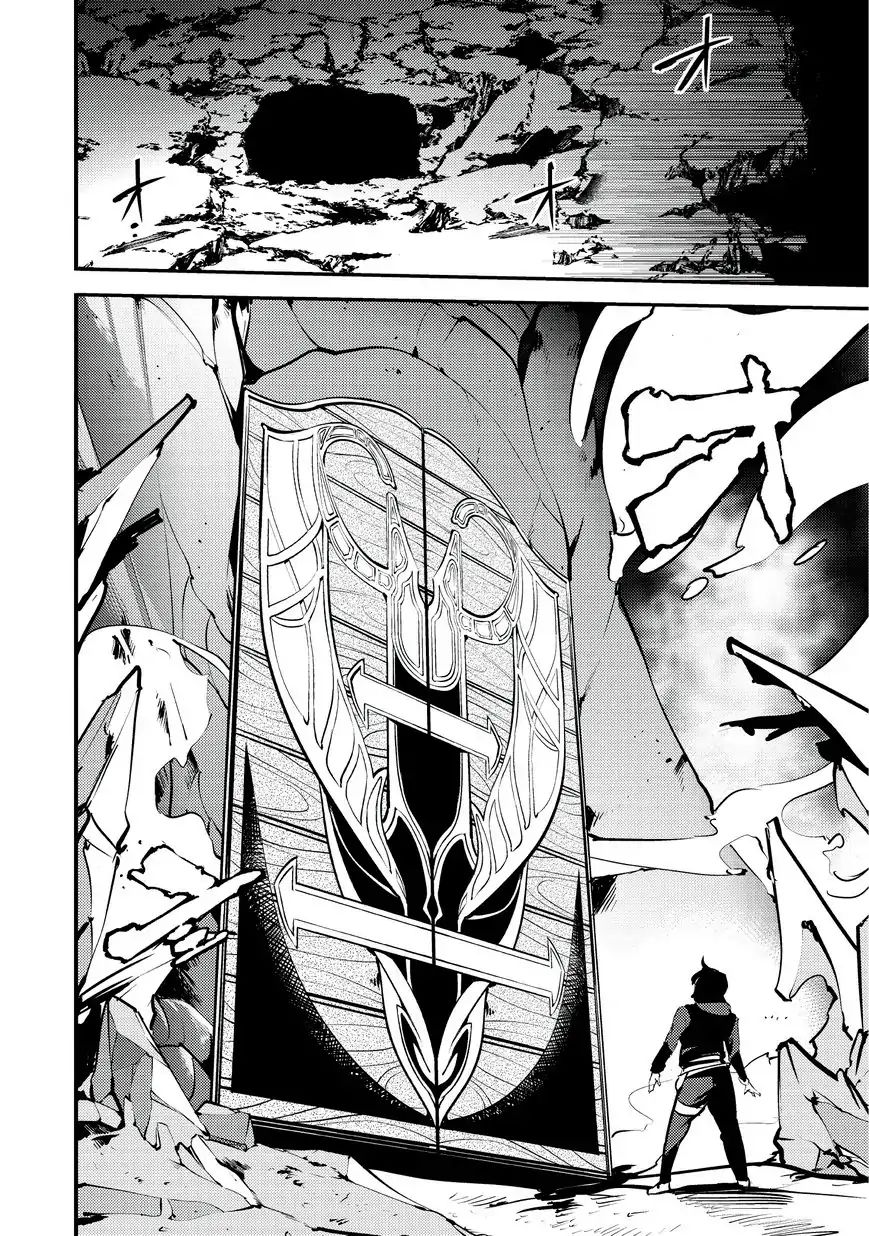 Page 12 of Chapter 3